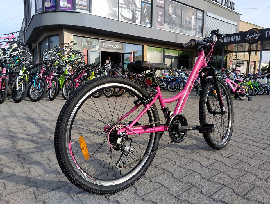 BYOX Велосипед 24" PRINCESS розов