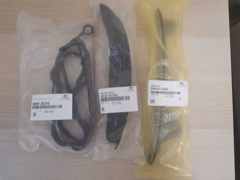 Kit Lant Distributie Kia Optima Hyundai Sonata Motor G4NG