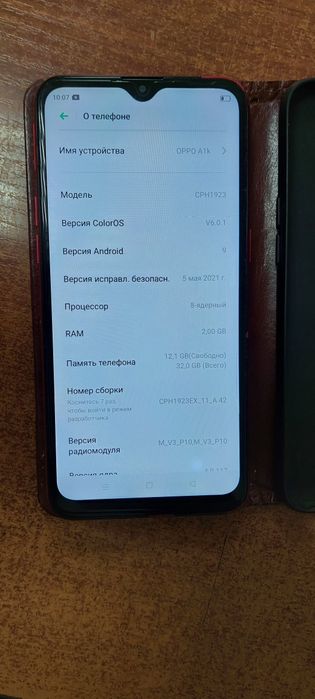 OPPO A1k б/у в одних руках