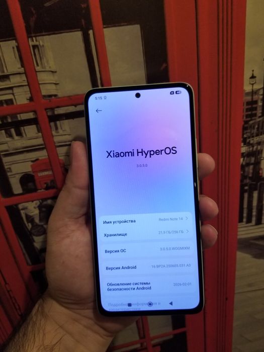 Redmi not 14 256g idial