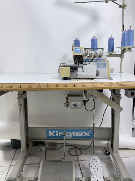 Индустриален 5-конечен оверлог Kingtex SH-7005 – със servo мотор