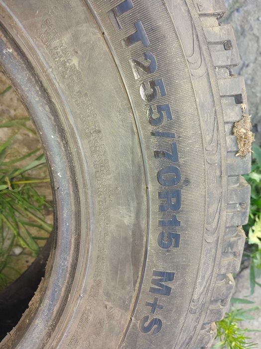 Шины  всесизонные