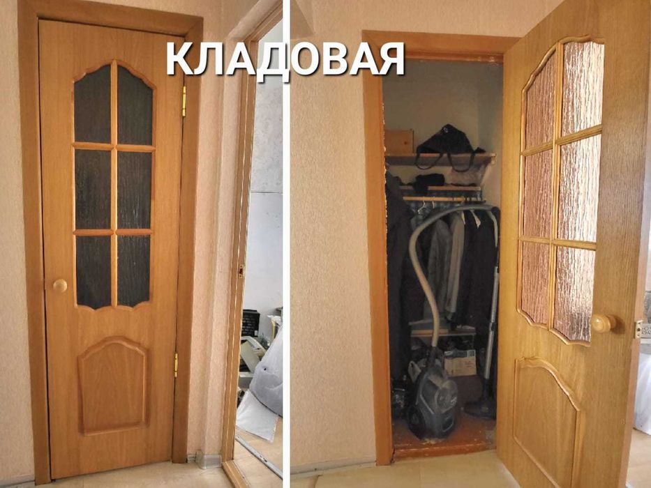 3-комнатная в центре