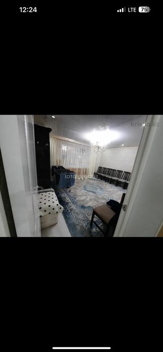 Продам дом на 81- квартале