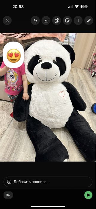 Бесплатно Плюшевый панда 2х метровый