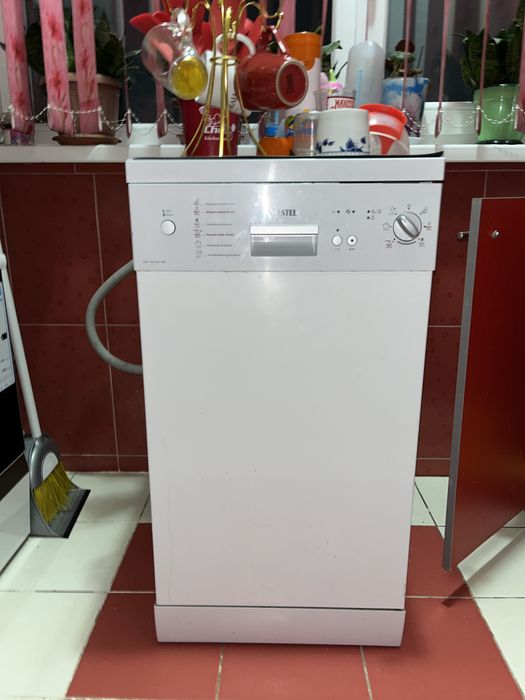 Посудамойкановый