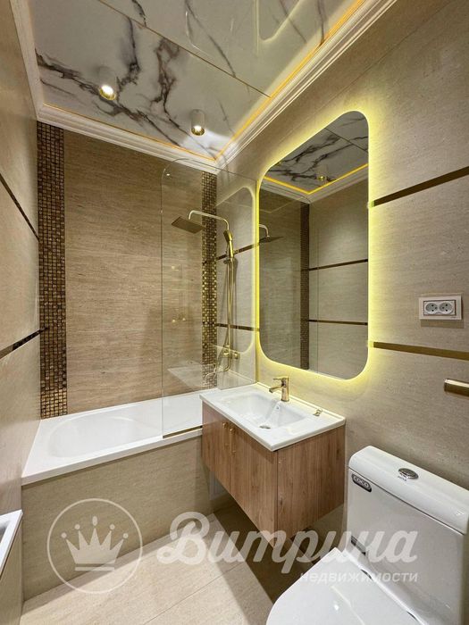 ЖК Moderno 3х-комн 80м2 ‼️ Shota Rustaveli