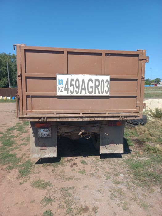 Газон 53 продам.
