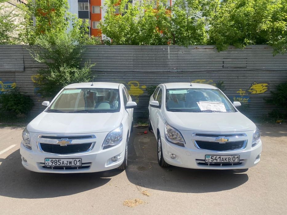 Аренда.  Коболт.  автомат. 2023