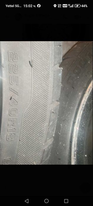 Джанти 18 цола за citroen c5 2003г. 4х108