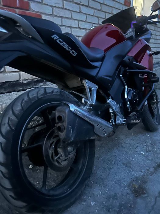 Racer SkayWay 250