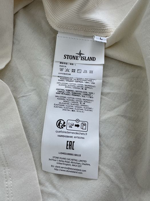 Stone Island тениска