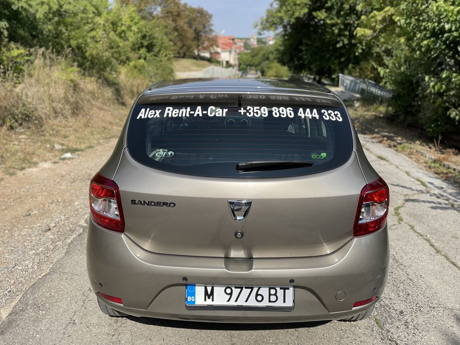 Коли под наем