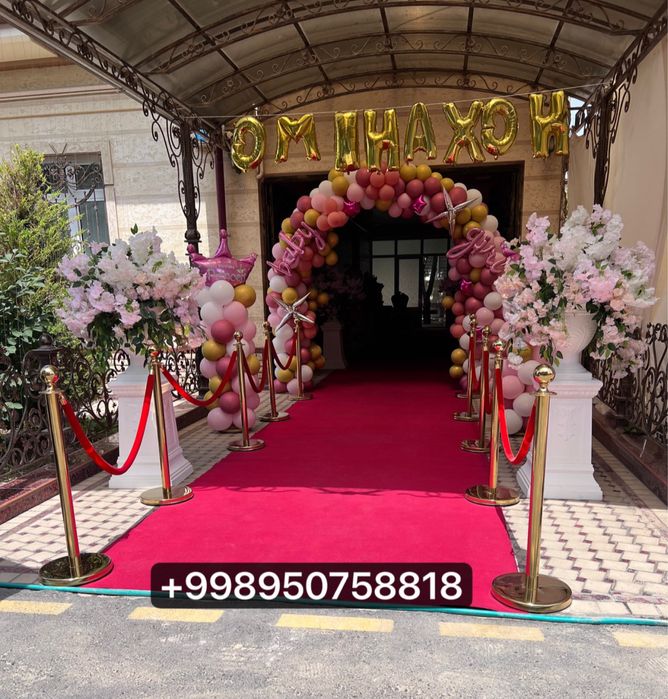 500 000 so’mdan boshlab sharli afarmlenya ofarmlenya Шарами оформления