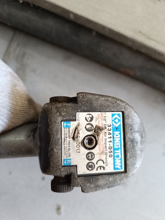 Пневматический пистолет