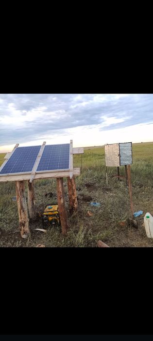 Электропастух Электро пастух арзан