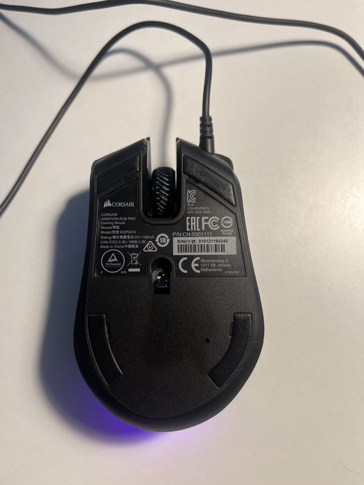Mouse gaming corsair harpoon RGB pro
