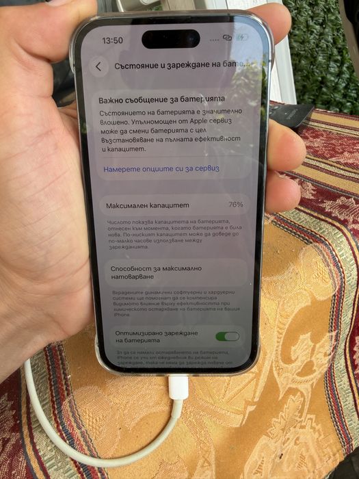 Iphone 14 Pro Deep Purple