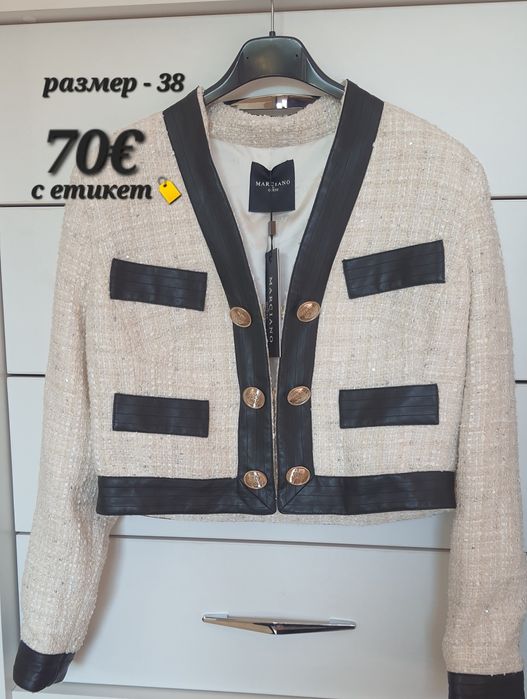 Дрехи GUESS/ MARCIANO by Guess,нови