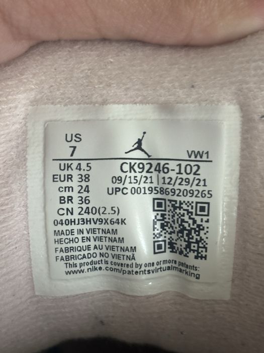 Jordan 3 Atmosphere