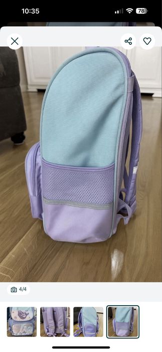 Ранец рюкзак ортопедический