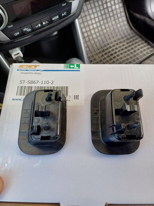 Кнопка заднего дивана