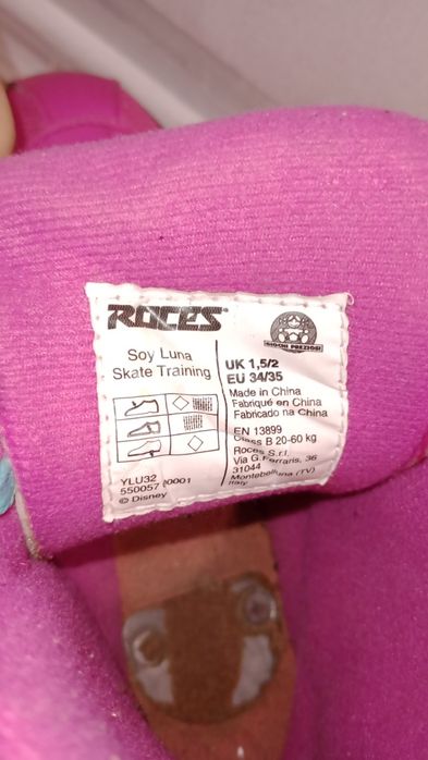 Soy Luna - Ролкови кънки+ бонус каска ,наколенки и налакътници