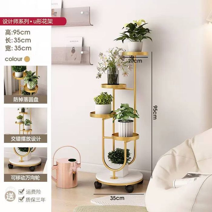 Многоярусные металлические подставки для цветов