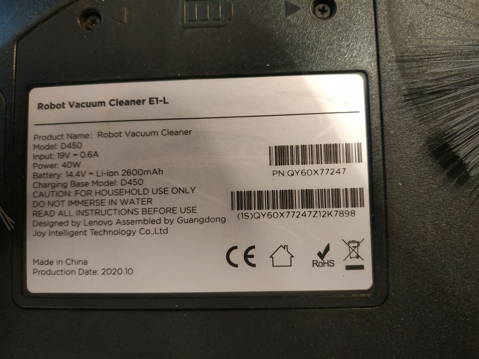 Прахосмукачка робот Lenovo E1-L