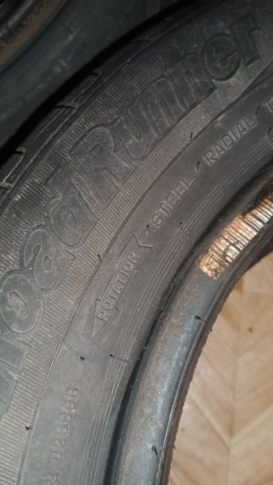 Резина летняя на 14