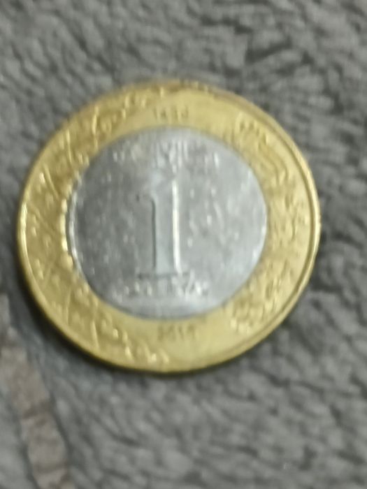 1 реал из саудовской аравий