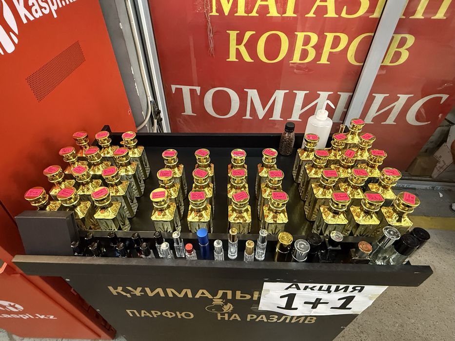 Продам готовый бизнес