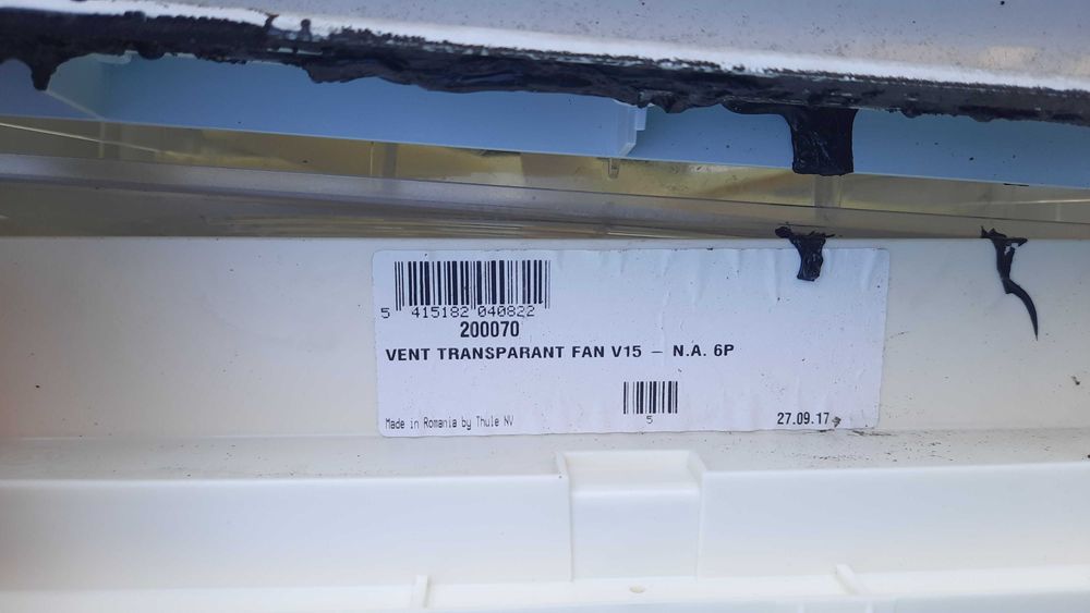 Люк с вентилатор