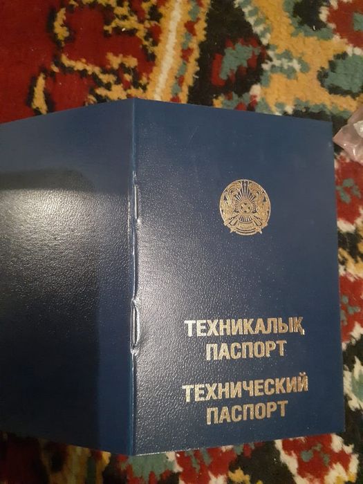 Трактор мтз 80 сельхозтехника