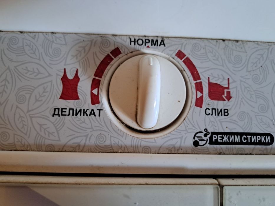 Kirmoshina polavtomat