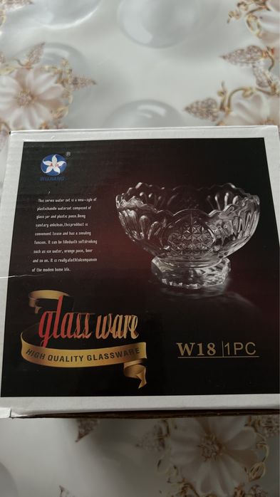 Продам посуду