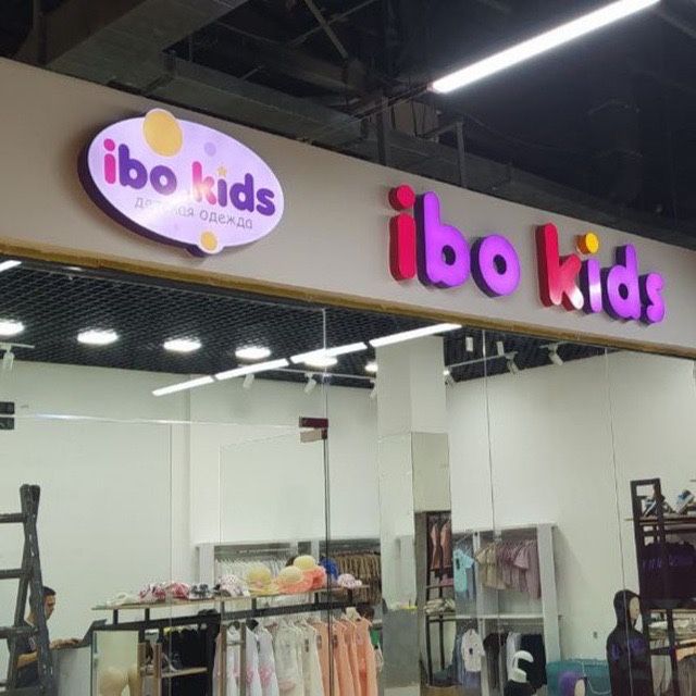 Наружная реклама Tashqi reklama