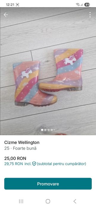 Ghete Wellington