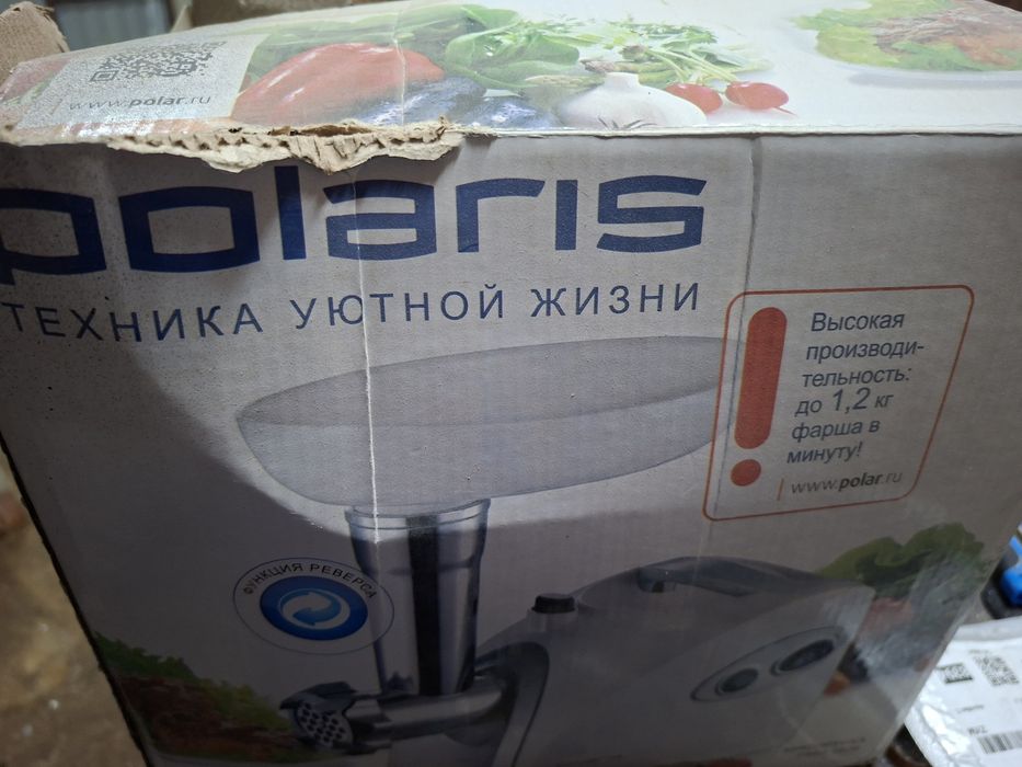 Мясорубка на запчасти