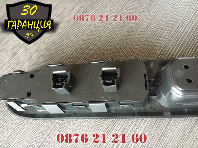 Бутони Копчета Панел ел. стъкла Peugeot 307 Пежо OEM: 6554.КТ бутон