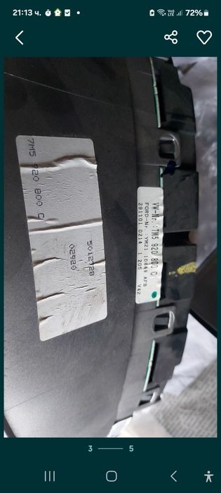 Километраж Seat Alhambra.VW Sharan Ford Galaxy   2000/2010 benzin