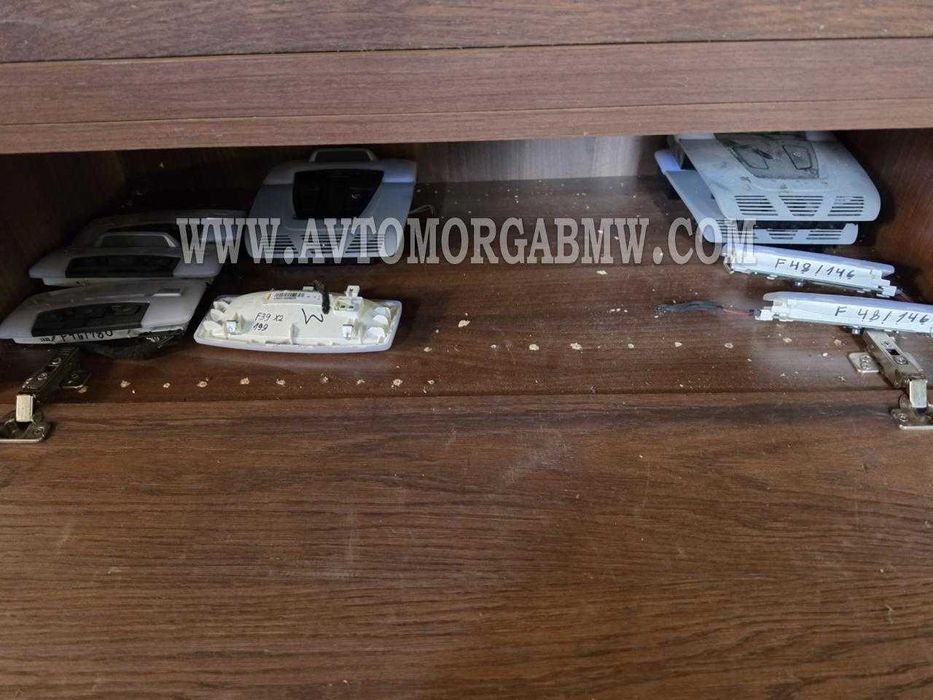 Лед плафон плафони таван врата дръжка багажник таван жабка сенник**