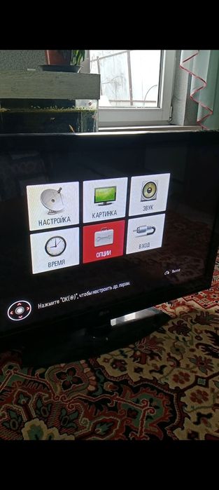Продам телевизор