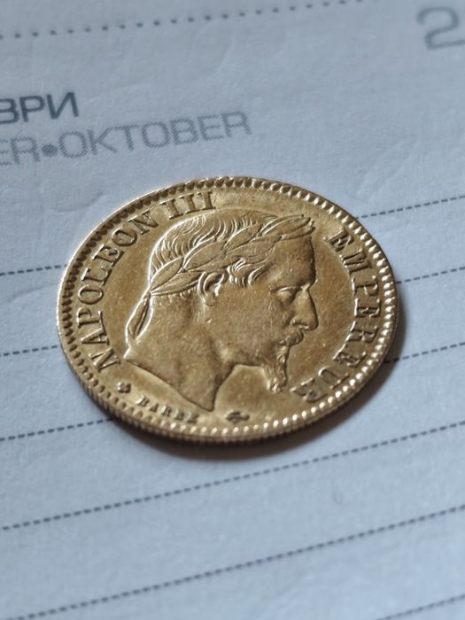 Златна монета 10 франка 1864 год, злато 3.23 гр,900/1000 (21.60 к)