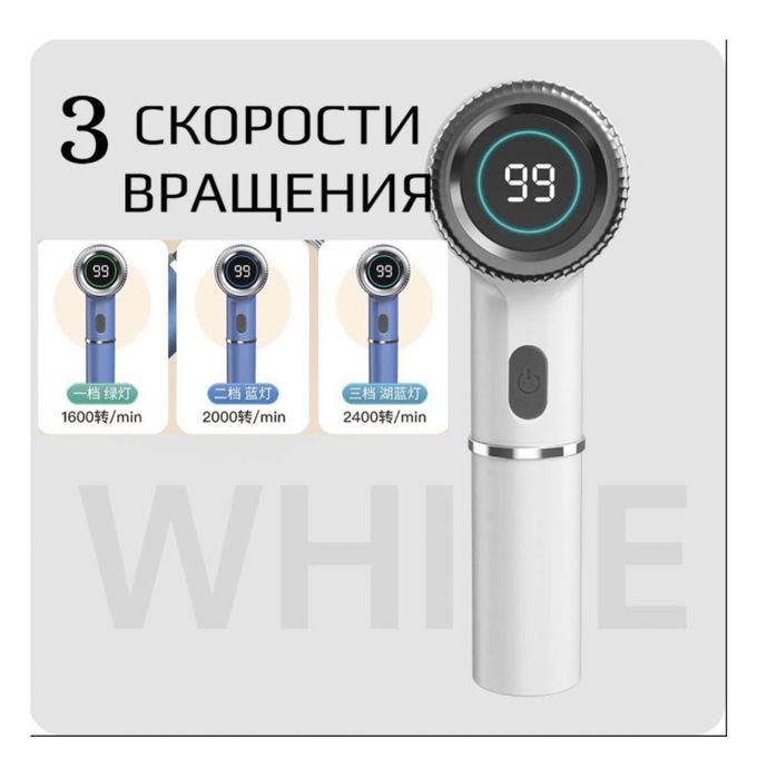 Щетка 7 шт, пластик