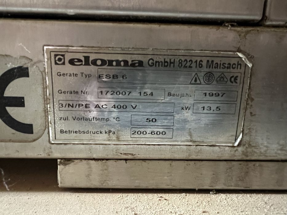 Професионален Конвектомат Eloma