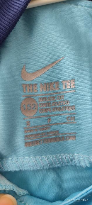 Детски футболен екип