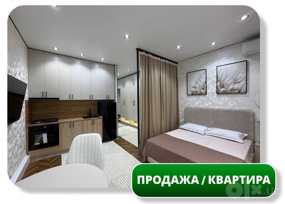 Продается 1-комн Квартира 30 м2, ТРЦ Alfraganus, ЖК O’z Makon
