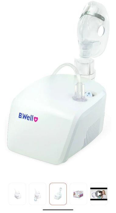 Небулайзер B. Well