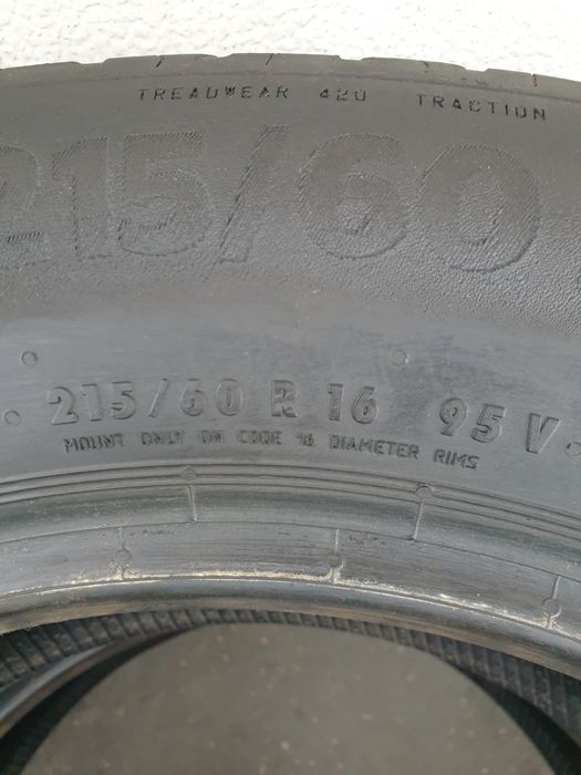 Летни гуми 2 броя CONTINENTAL EcoContact6 215 60 R16 дот 0922